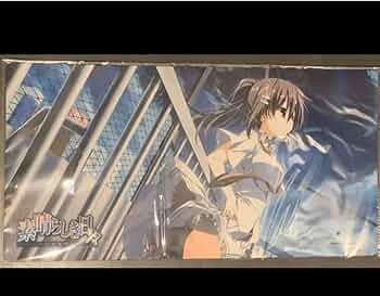 素晴らしき日々 15th Anniversary edition プレイマット 素晴らしき日々 15th Anniversary edition プレイマット